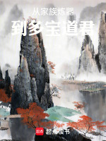小说《/data/image/13089.jpg》封面