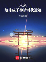 小说《/data/image/13184.jpg》封面