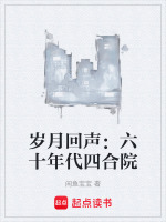 小说《/data/image/13268.jpg》封面