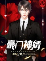 小说《/data/image/13363.jpg》封面