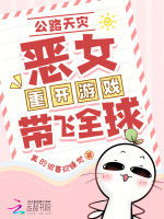 小说《/data/image/13394.jpg》封面