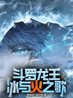 小说《/data/image/13457.jpg》封面