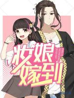 小说《/data/image/13494.jpg》封面