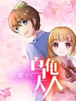 小说《/data/image/13498.jpg》封面