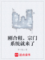 小说《/data/image/13522.jpg》封面