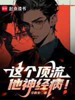 小说《/data/image/13656.jpg》封面