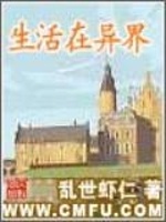 小说《/data/image/13979.jpg》封面