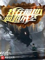 小说《/data/image/14001.jpg》封面