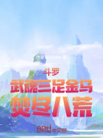 小说《/data/image/14022.jpg》封面
