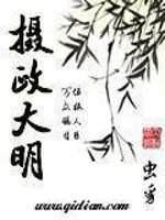 小说《/data/image/14147.jpg》封面