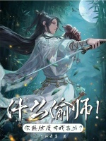 小说《/data/image/14172.jpg》封面