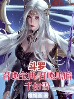 小说《/data/image/14223.jpg》封面