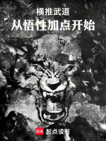 小说《/data/image/14233.jpg》封面