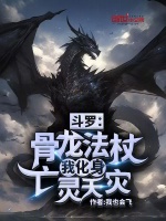 小说《/data/image/14265.jpg》封面