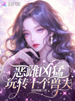 小说《/data/image/14304.jpg》封面