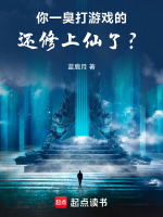 小说《/data/image/14305.jpg》封面
