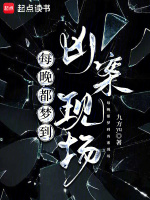 小说《/data/image/14324.jpg》封面