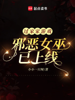 小说《/data/image/14398.jpg》封面