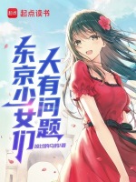 小说《/data/image/14484.jpg》封面
