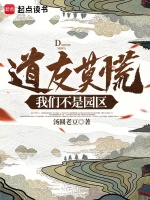 小说《/data/image/14559.jpg》封面