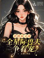 小说《/data/image/14562.jpg》封面