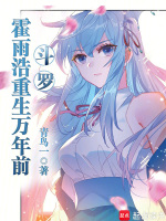 小说《/data/image/14635.jpg》封面