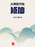小说《/data/image/14641.jpg》封面