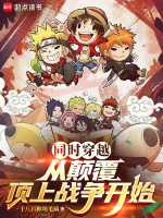 小说《/data/image/14769.jpg》封面