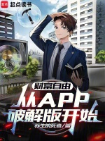 小说《/data/image/14863.jpg》封面