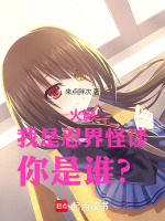 小说《/data/image/14866.jpg》封面