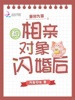 小说《/data/image/15012.jpg》封面