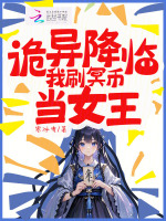 小说《/data/image/15490.jpg》封面