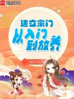 小说《/data/image/15908.jpg》封面