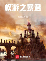 小说《/data/image/16465.jpg》封面