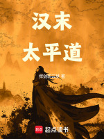 小说《/data/image/16640.jpg》封面