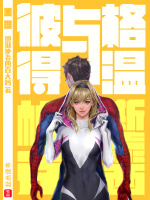 小说《/data/image/1706.jpg》封面