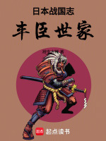小说《/data/image/18073.jpg》封面