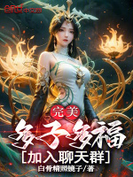 小说《/data/image/18548.jpg》封面