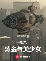 小说《/data/image/1939.jpg》封面