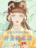 小说《/data/image/19899.jpg》封面