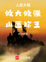 小说《/data/image/23775.jpg》封面