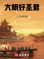 小说《/data/image/24104.jpg》封面