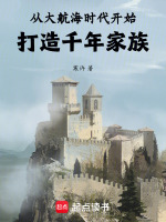 小说《/data/image/24736.jpg》封面