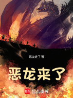 小说《/data/image/24925.jpg》封面