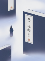 小说《/data/image/3383.jpg》封面