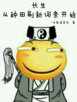 小说《/data/image/3707.jpg》封面