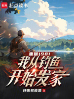 小说《/data/image/4088.jpg》封面