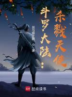 小说《/data/image/4188.jpg》封面