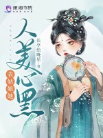 小说《/data/image/531.jpg》封面