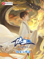 小说《/data/image/5440.jpg》封面